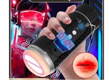 12 Vibration Modes USB