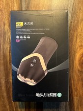 Men's Soft-Male-Masturbator